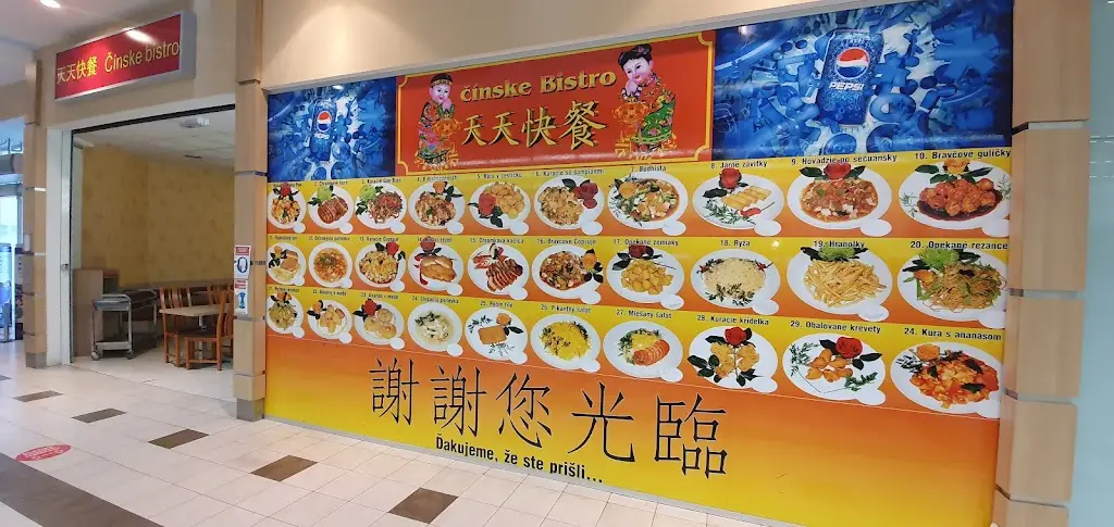 Menu_Čínske Bistro_Hlohovec_immagine_2