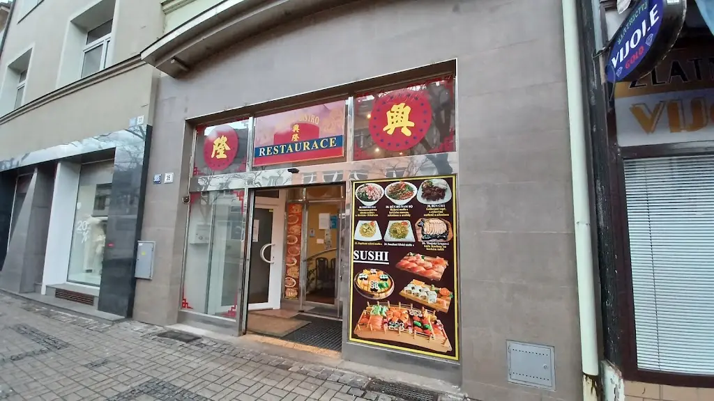 Asijské bistro Restaurace restaurant in Hodonín