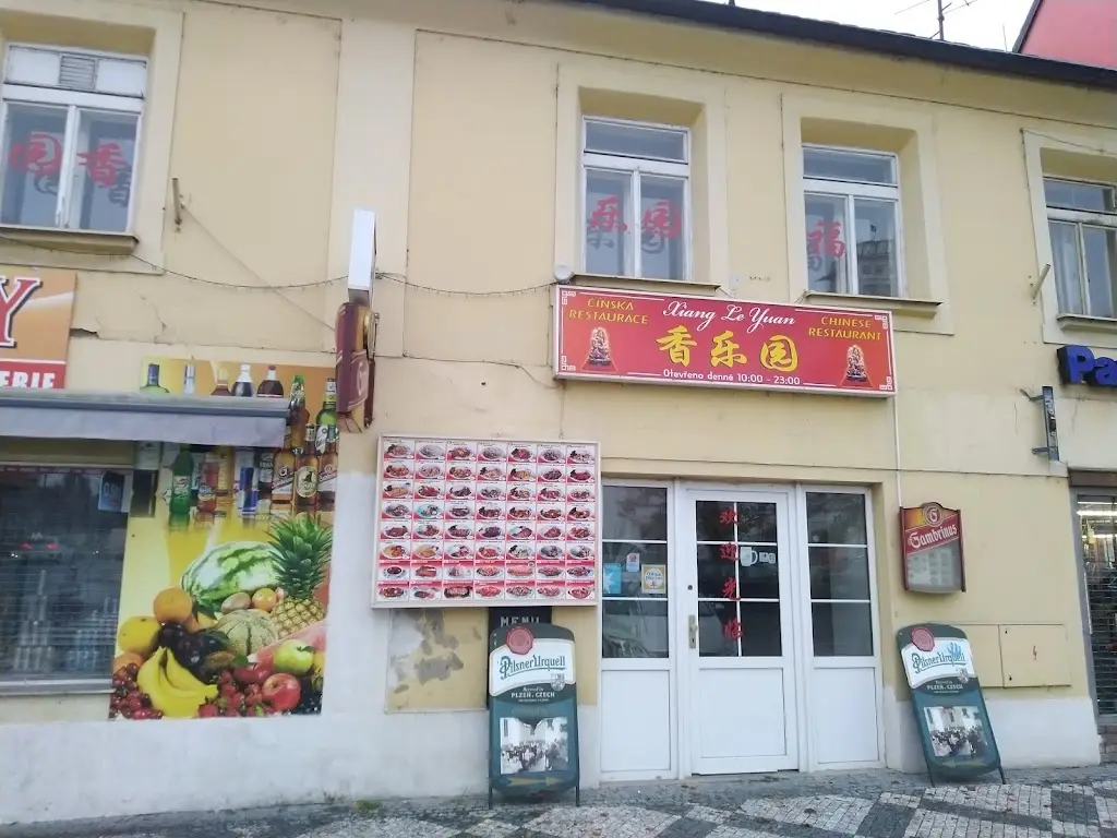 Čínská restaurace restaurant in Říčany