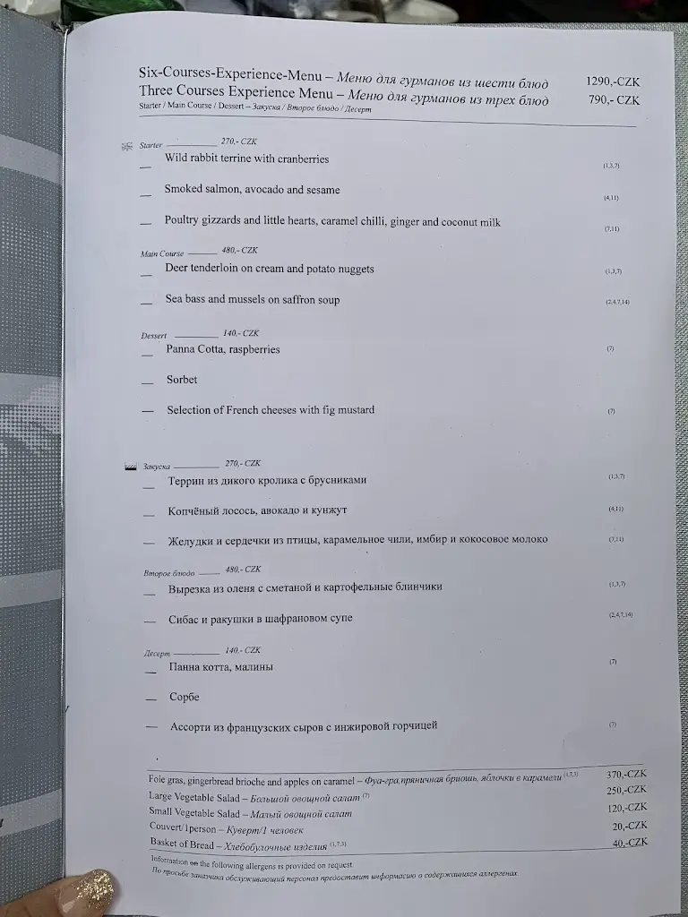 Menu_Restaurace Le Marché Karlovy Vary_Bochov_image_4