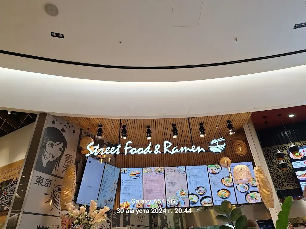 Street Food & Ramen Chodov ristorante a Chodov