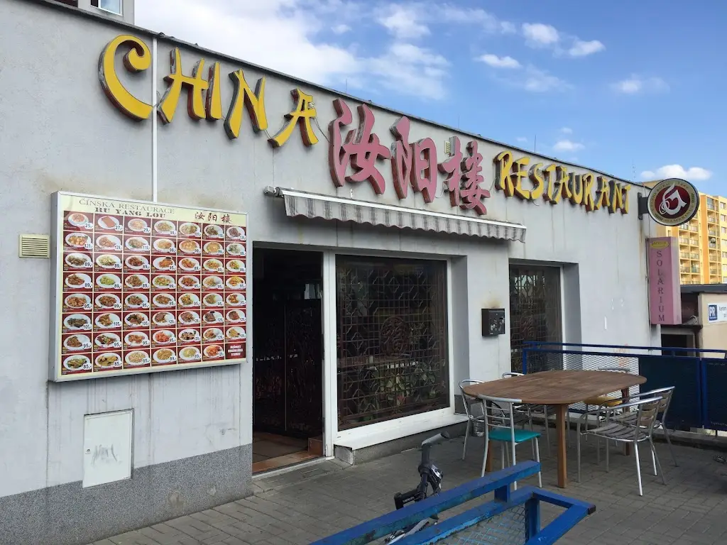 Ru Yang Lou restaurant in Chodov