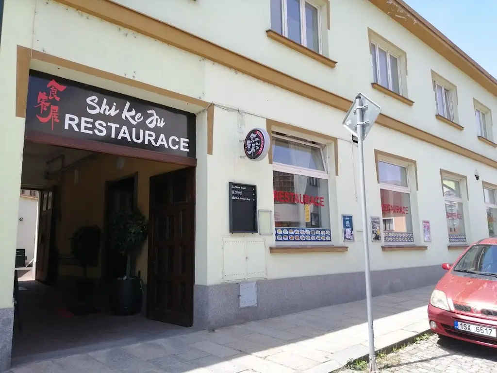 Čínská restaurace Shikeju restaurant in Blatná