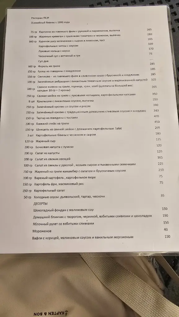 Menu_Restaurant Filip_Lázně Kynžvart_image_1