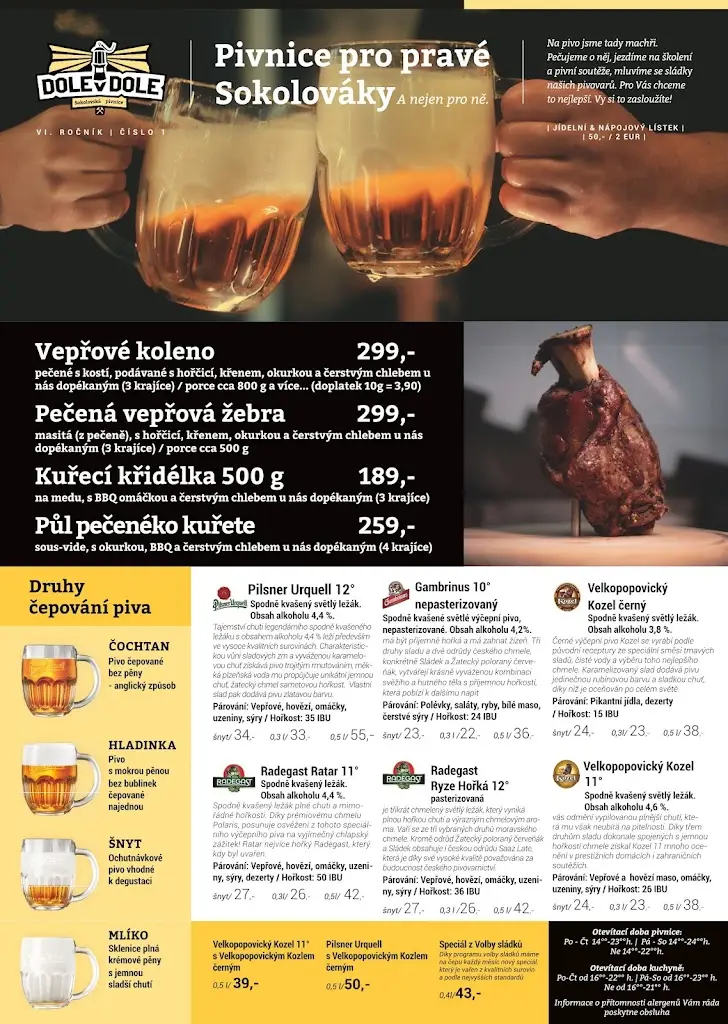 Menu_DolevDole_Sokolov_image_1