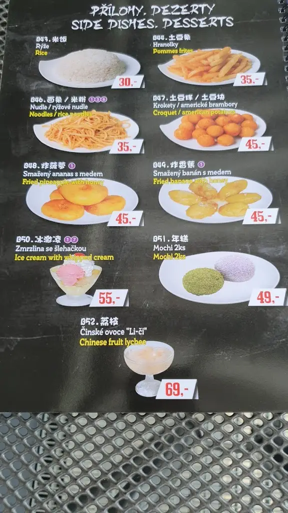 Menu_Čínská restaurace Hong Kong_Humpolec_image_4