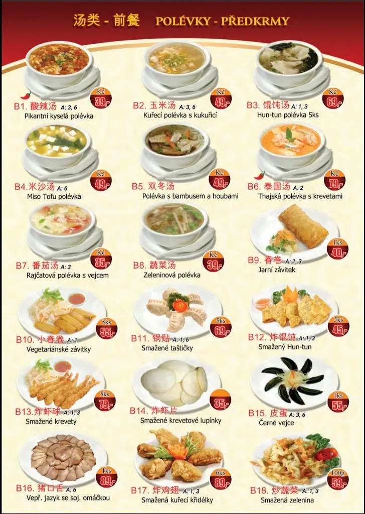 Menu_Restaurace Berger_Kamenice nad Lipou_image_3