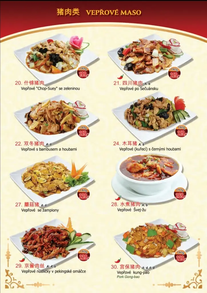 Menu_Restaurace Berger_Kamenice nad Lipou_image_4