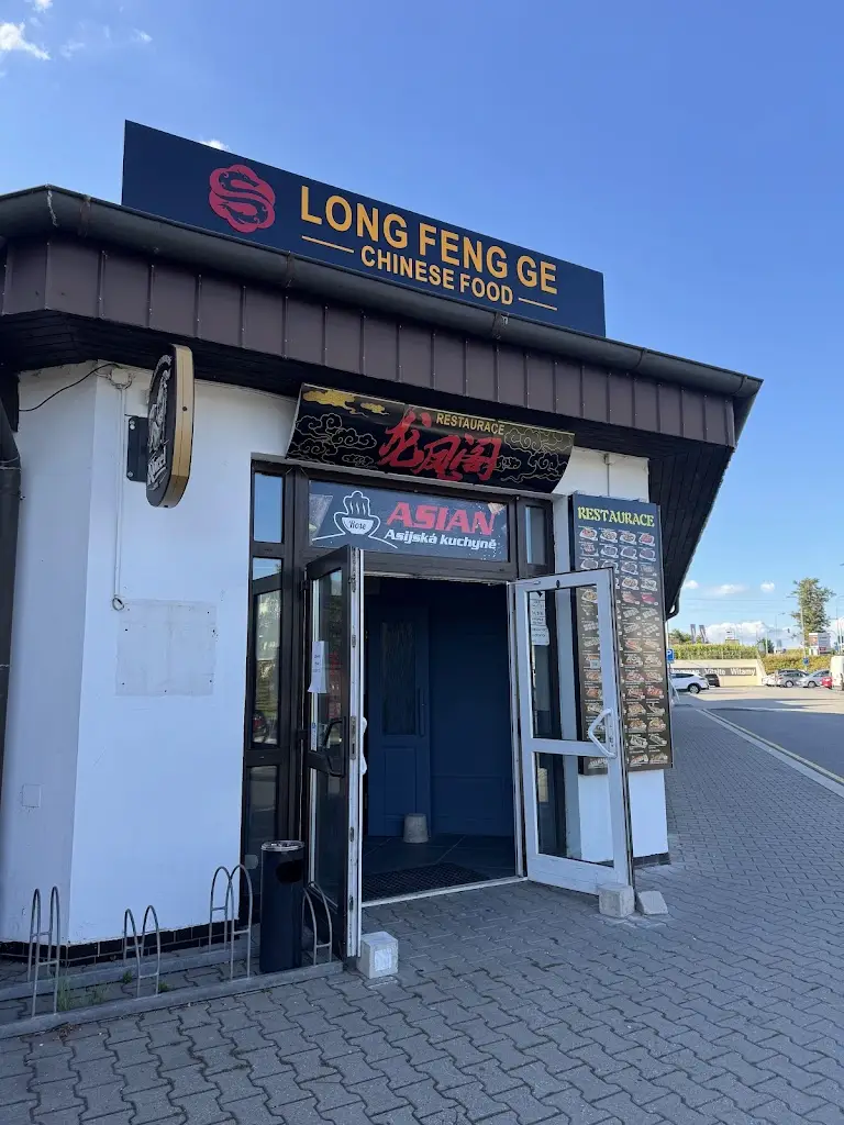 LongFengGe ristorante a Havlíčkův Brod