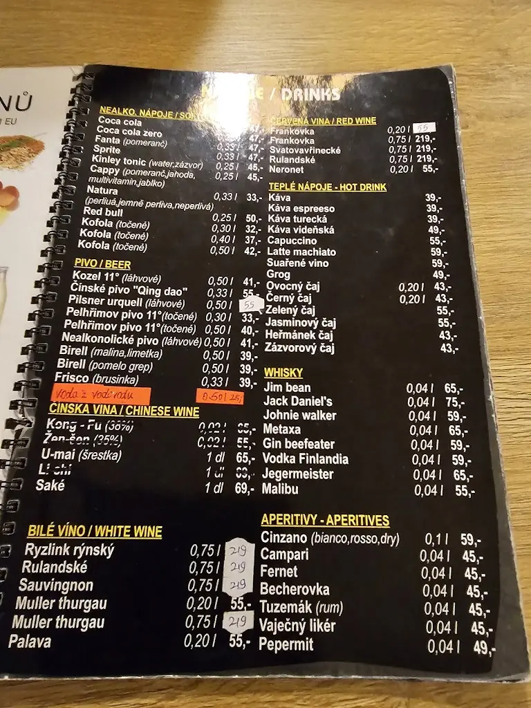 Menu_Čínská restaurace SHU Xiang Lou（蜀香楼）_Okres Pelhřimov_image_1