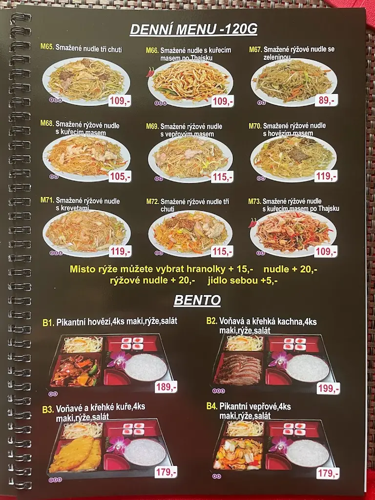 Menu_Čínská restaurace SHU Xiang Lou（蜀香楼）_Okres Pelhřimov_image_2