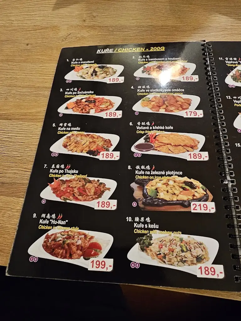 Čínská restaurace SHU Xiang Lou（蜀香楼）_Okres Pelhřimov_slider_image_3