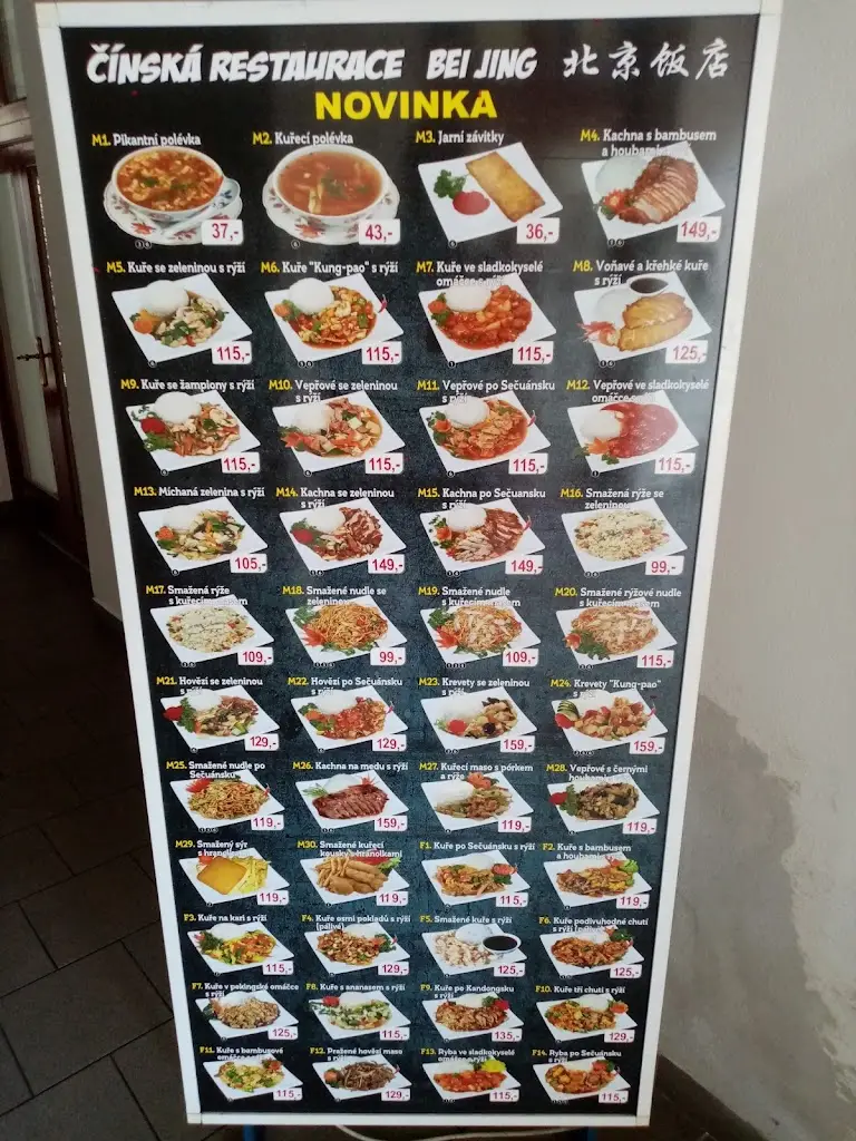 Menu_Restaurace Bei Jing_Okres Třebíč_image_2