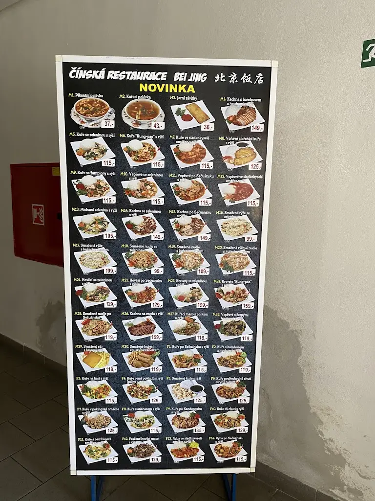 Menu_Restaurace Bei Jing_Okres Třebíč_image_4