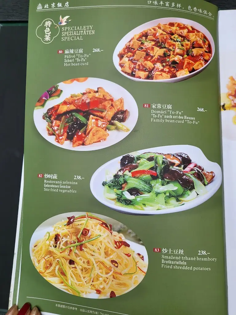 Menu_Beijing Restaurant Asia_Český Krumlov_image_2