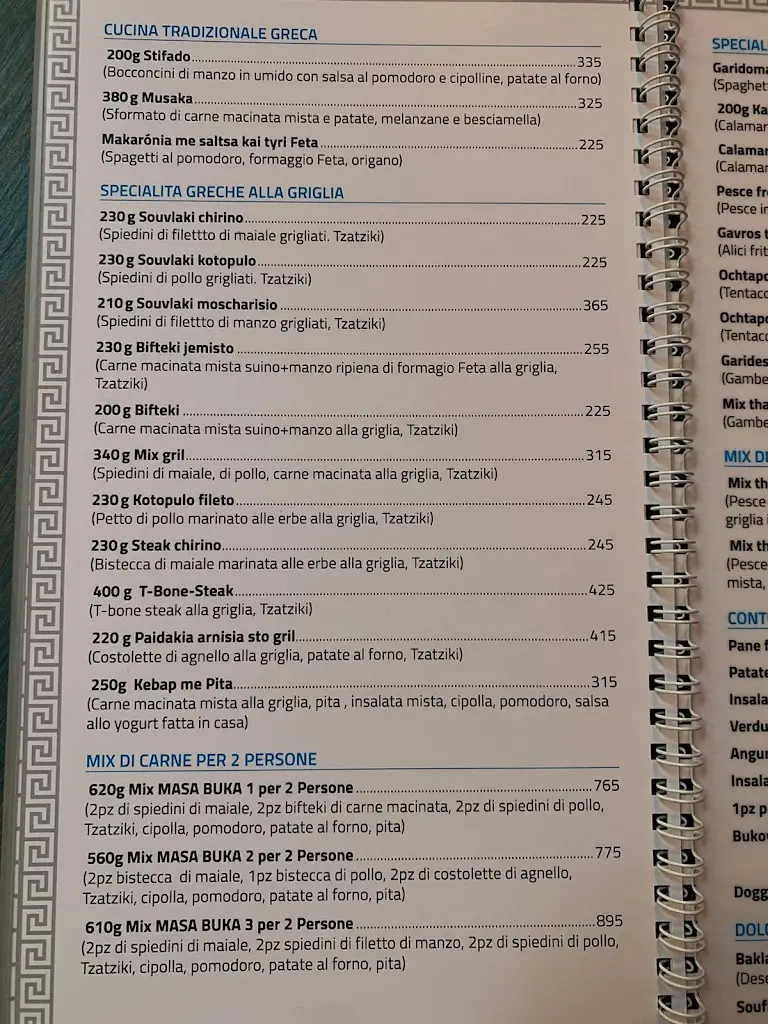 Menu_MASA BUKA Nikosova Greek taverna_Liberec_image_2