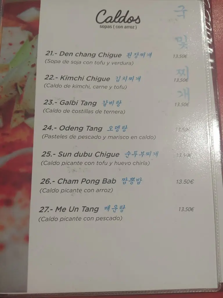 Menu_Gangnam Restaurant_Bernartice_image_2
