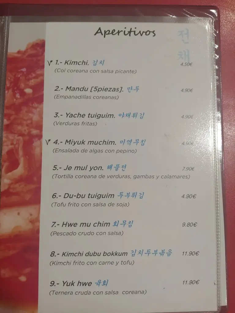 Menu_Gangnam Restaurant_Bernartice_image_3