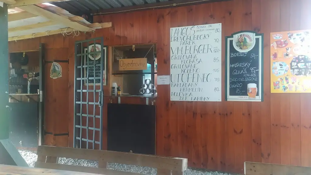 Jiří Suchomel_VM občerstvení Na Písečáku_Příšovice_review