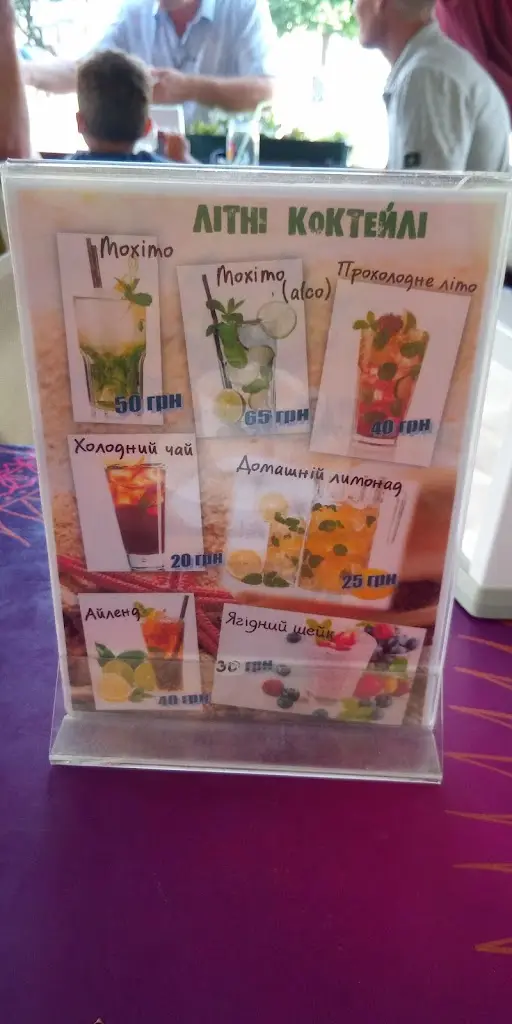 Club na Dvorečku_Zábřeh_slider_image_1