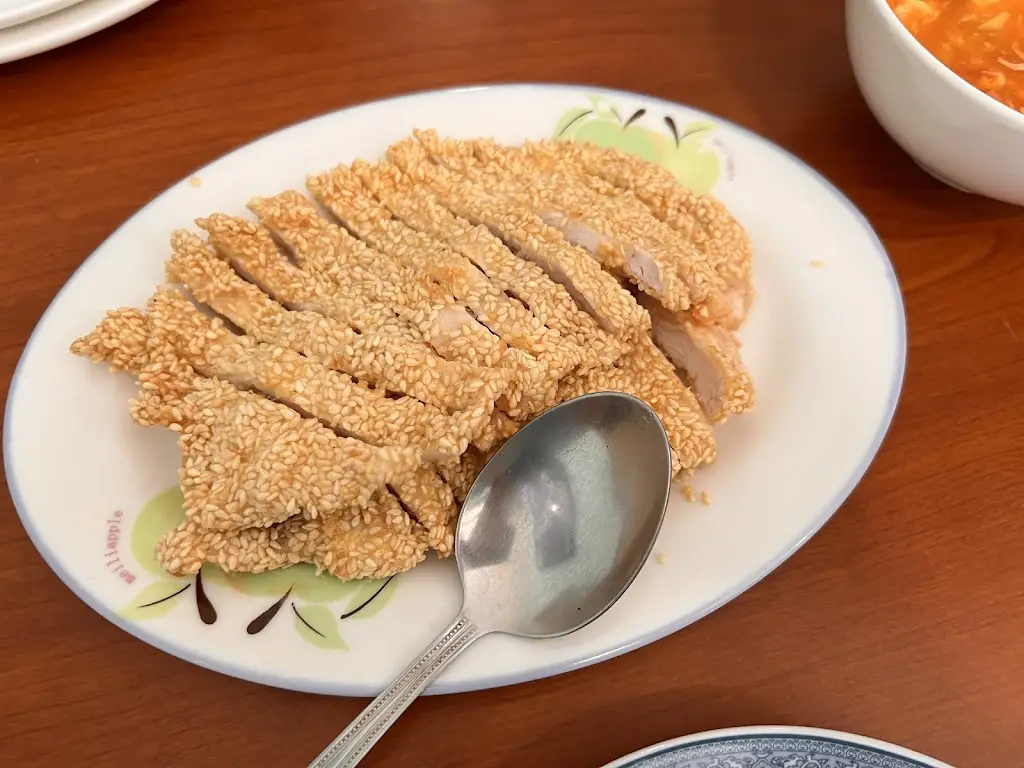 Menu_Restaurante Ouhua_Kunvald_image_5