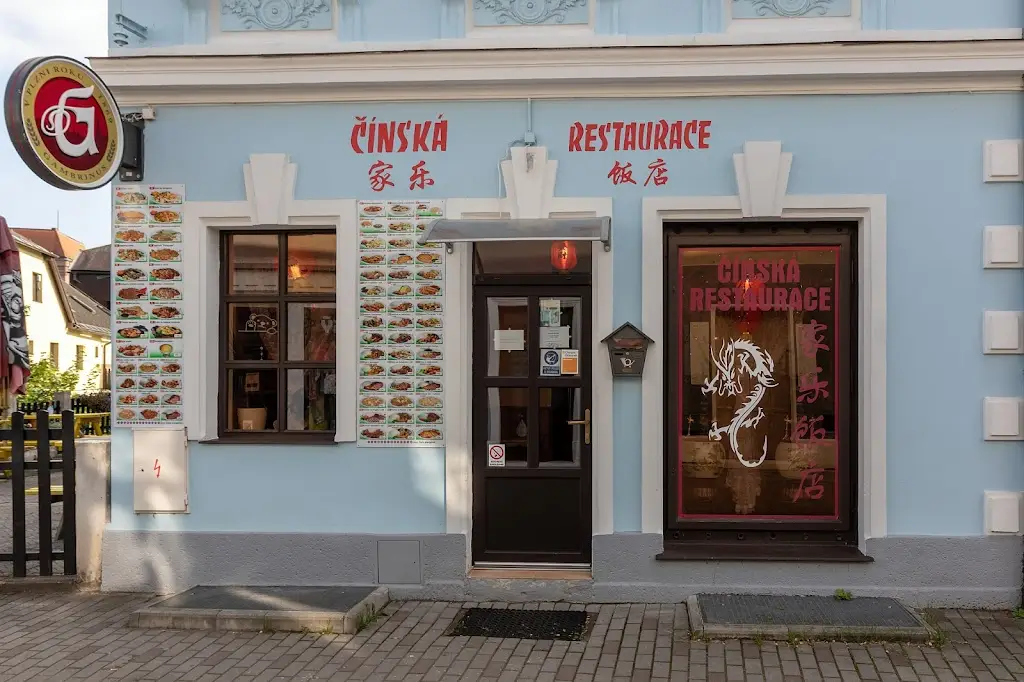 JIA LE Chinese Restaurant ristorante a Bor