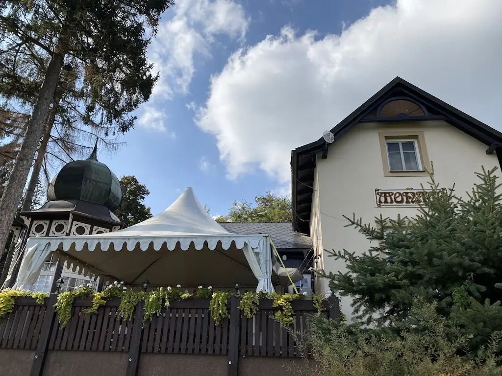 Blanka Antošová Kejíková_Výletní restaurace MONACO_Slatiňany_review