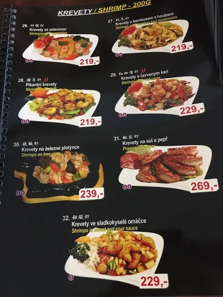 Menu_Jinlilai (Čínská restaurace)_Milevsko_immagine_4