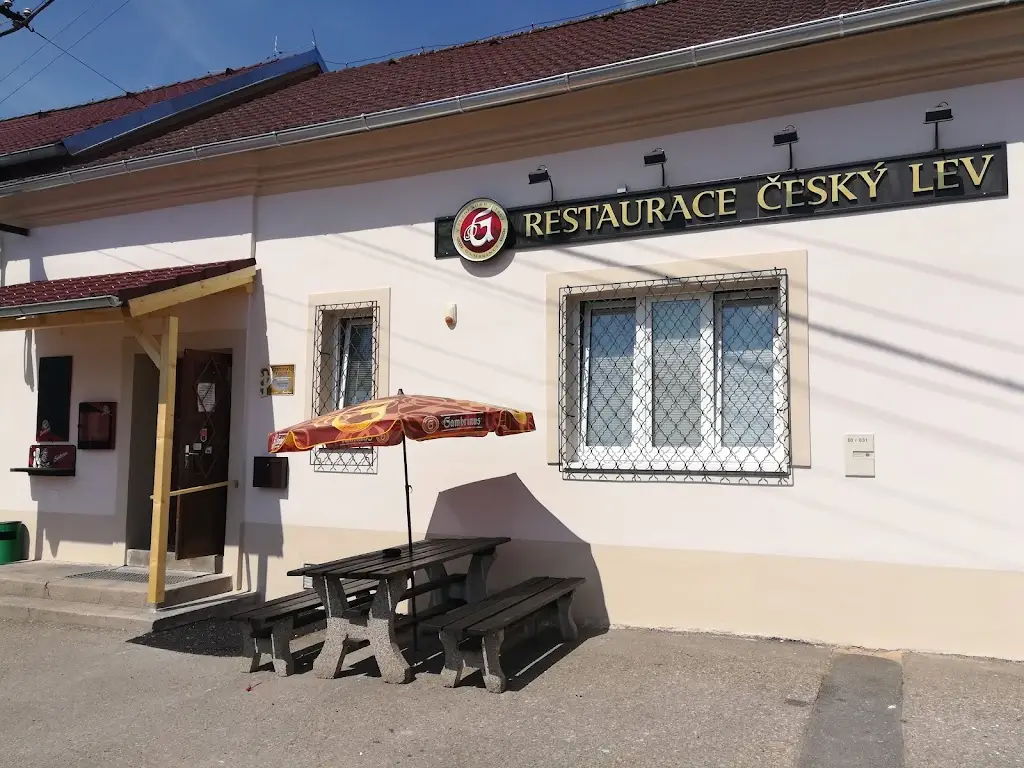 Restaurace Český lev restaurant in Hromnice