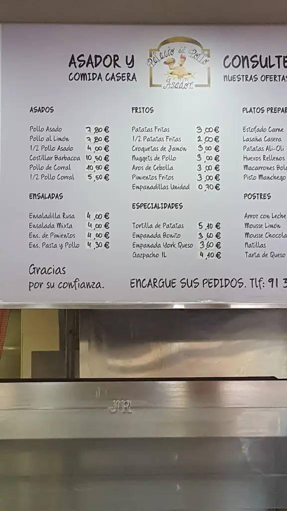 Menu_El Palacio del Pollo_Planá_image_4