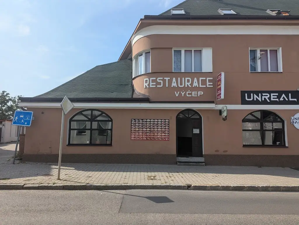 Chinese Restaurant Štěstí restaurant in Kbely