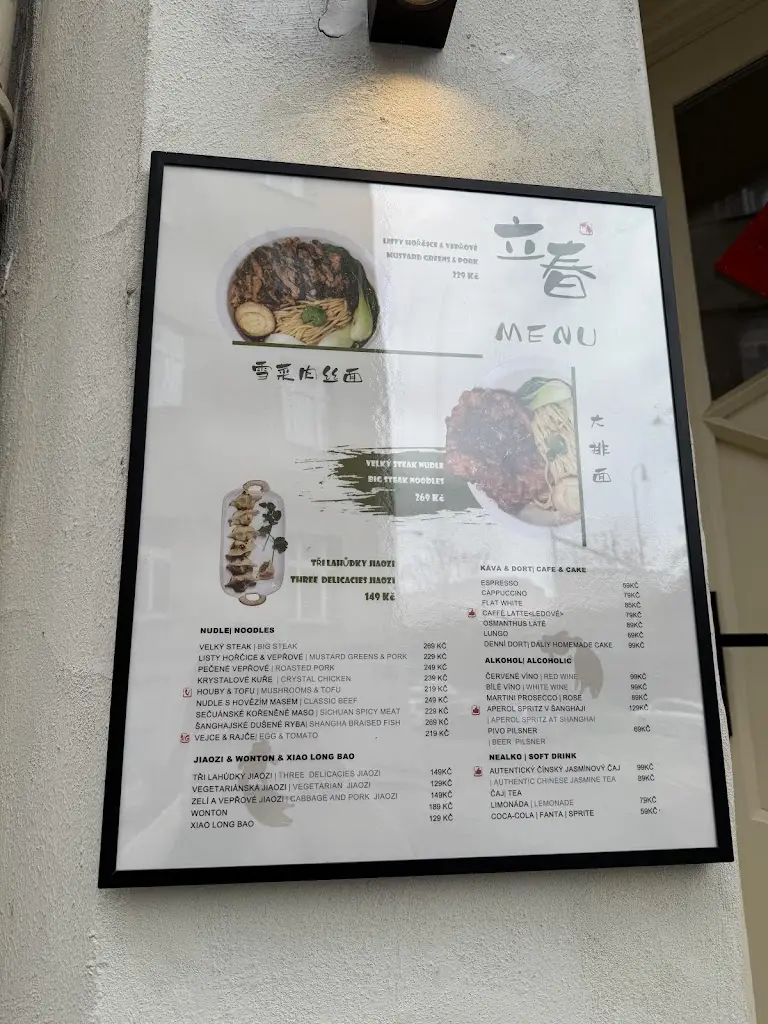 Menu_Rio's Vyšehrad_Vysehrad_image_2