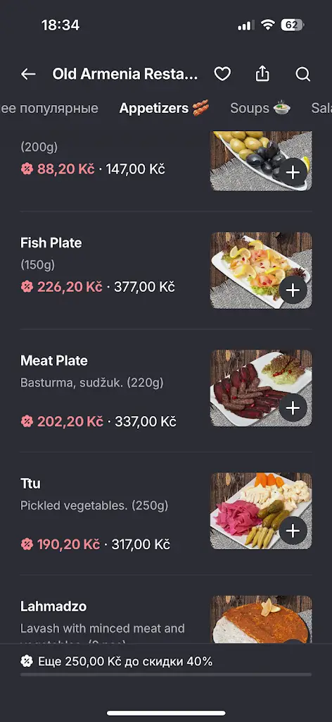 Menu_Old Armenia_Vysočany_image_1