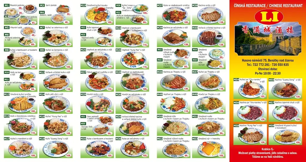 Menu_Čínská restaurace_Benátky nad Jizerou_image_3