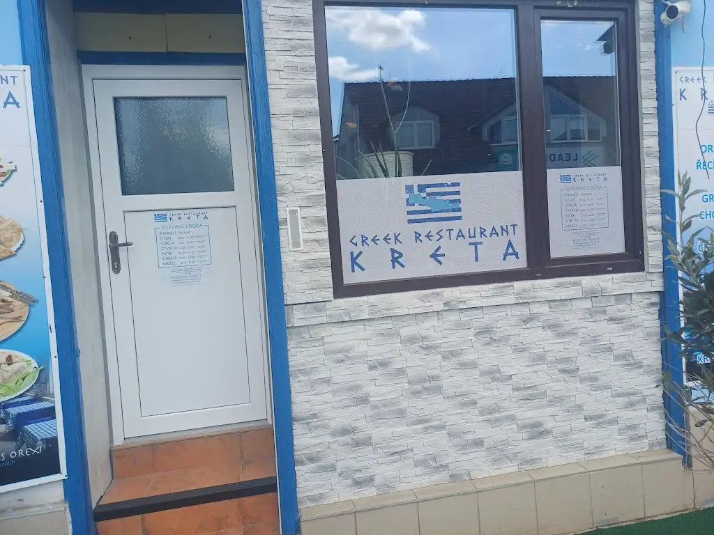 Greek restaurant Kréta ristorante a Kladno