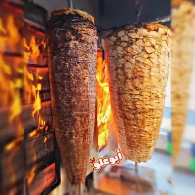 Menu_® Kebab City_Neratovice_image_5