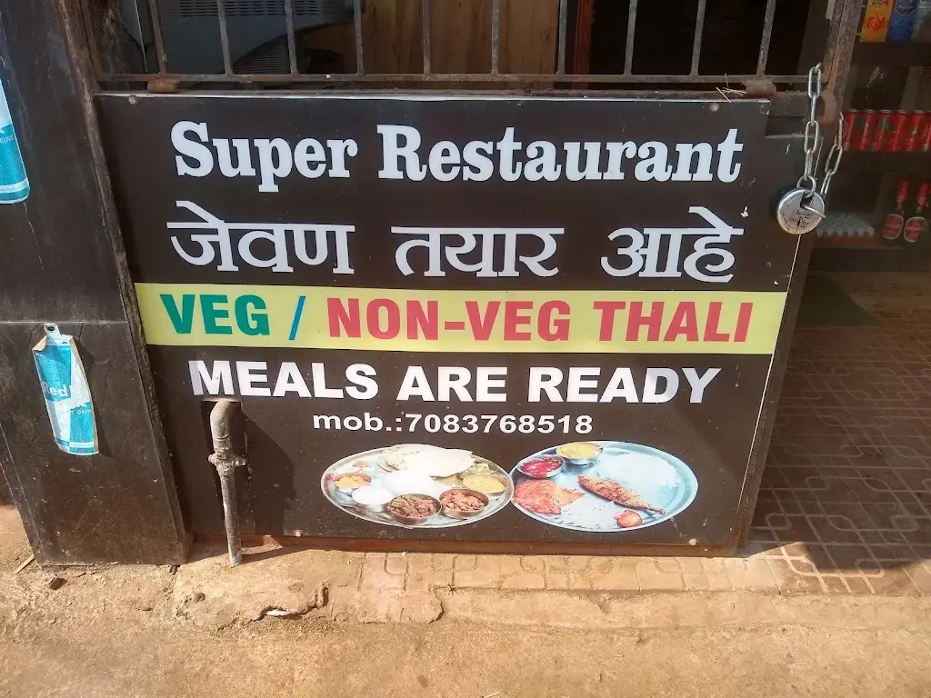 Kim Smet_Super Resto_Velim_review