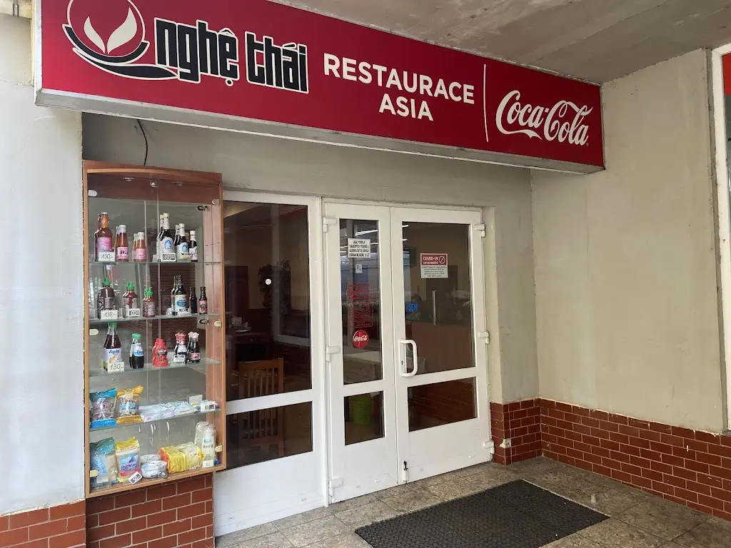 Restaurace NGHE THAI_Vlašim_slider_image_1