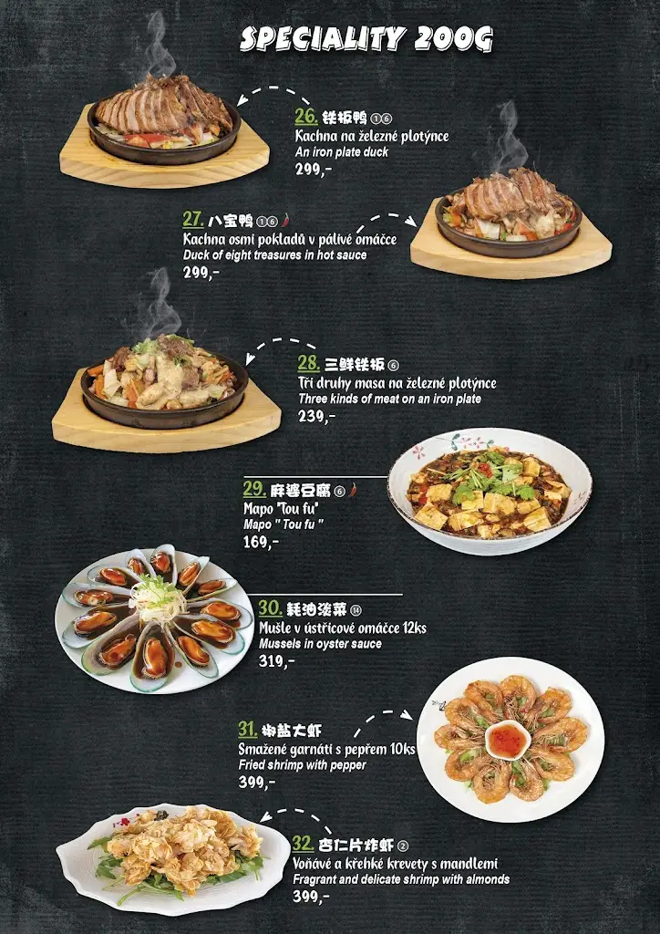 Menu_Meedo Restaurant_Měcholupy_image_1