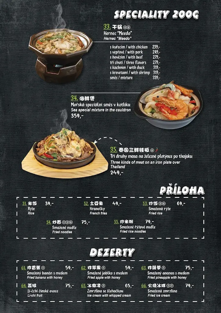 Menu_Meedo Restaurant_Měcholupy_image_2