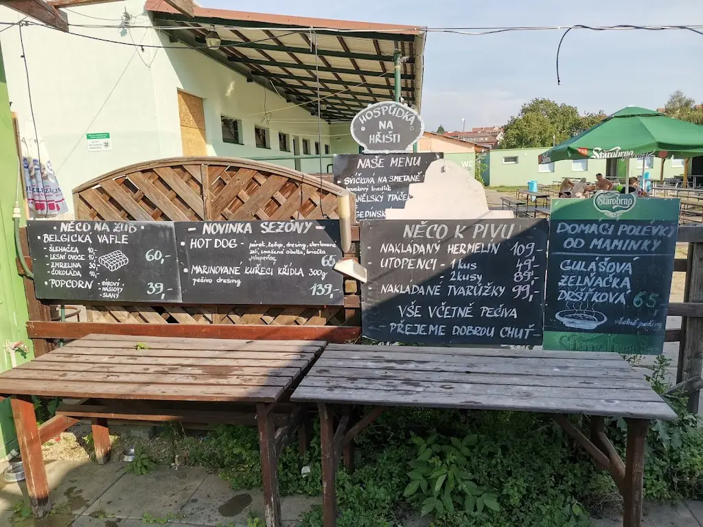 Hospůdka na Hřišti_Ostrožská Nová Ves_slider_image_3