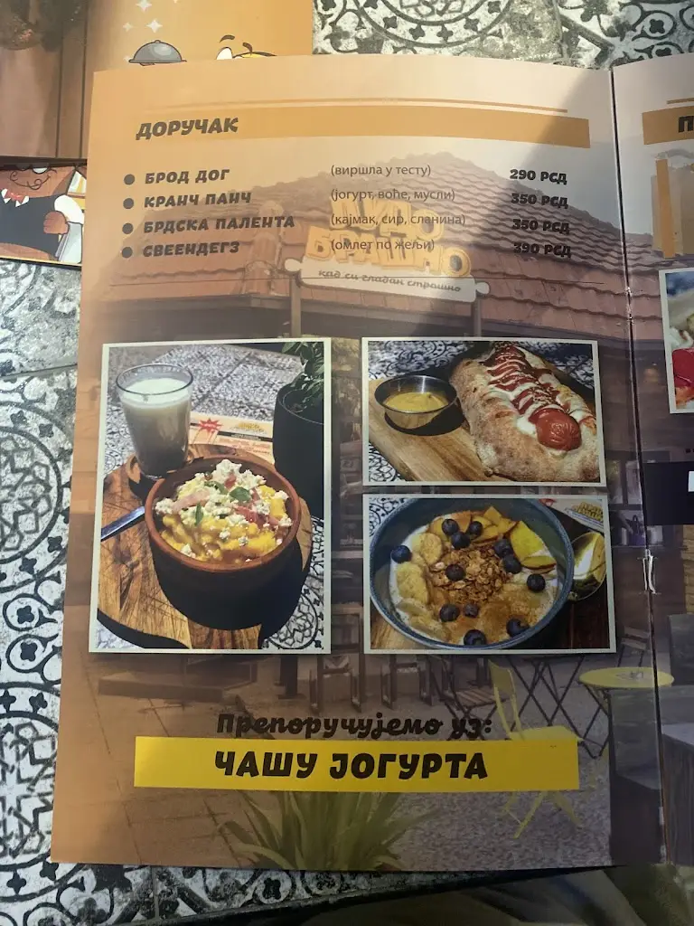 Menu_Ludo Brašno_Šumice_image_3