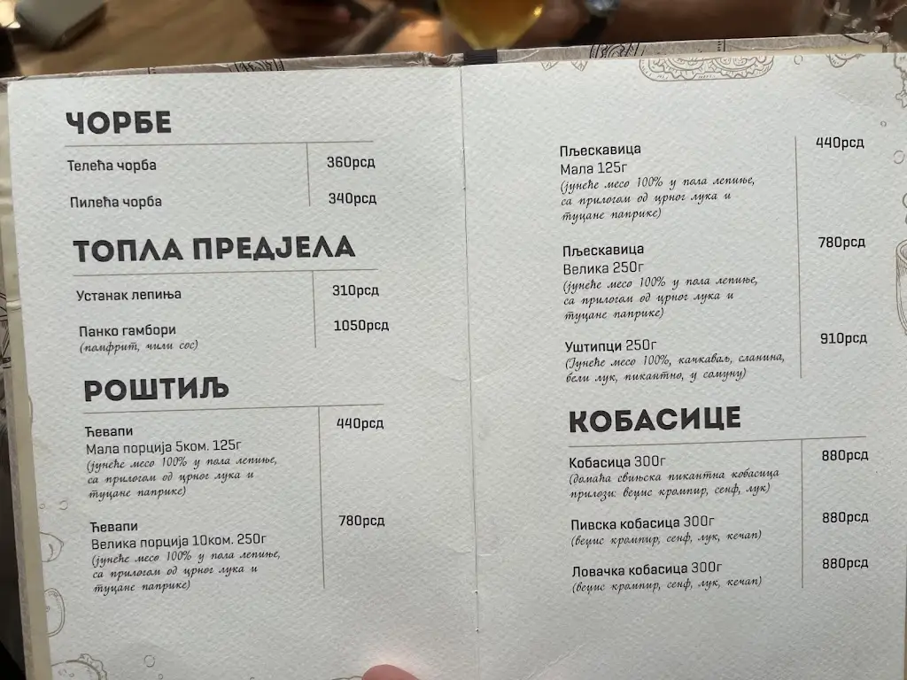 Menu_Mali Ustanak Ćevabždinica_Šumice_image_1