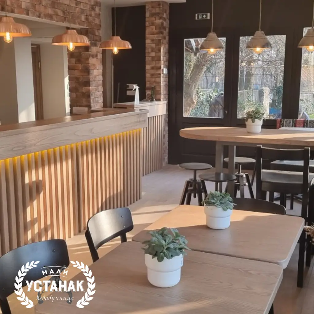 Mali Ustanak Ćevabždinica restaurant in Šumice