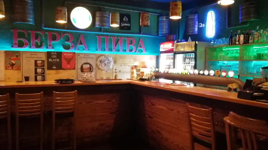 Berza Piva restaurant in Šumice