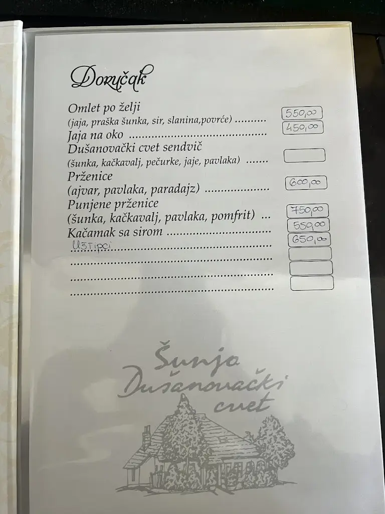 Menu_Dušanovački Cvet_Šumice_image_3