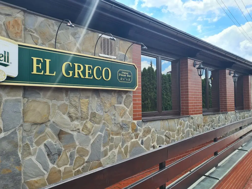 Řecká Restaurace El Greco restaurant in Rožnov pod Radhoštěm