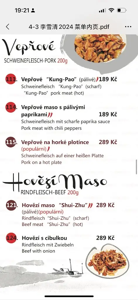 Menu_Čínská restaurace_Týn nad Vltavou_image_2
