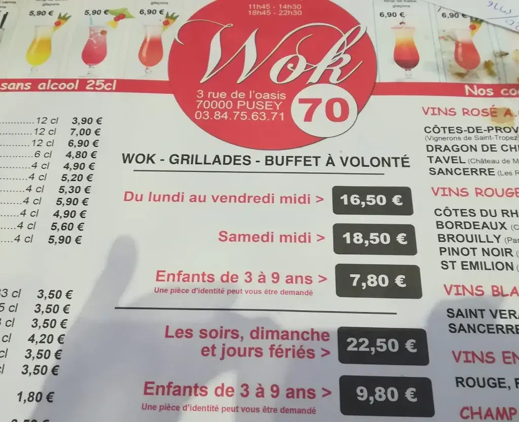 Menu_Wok 70_Pusey_image_1