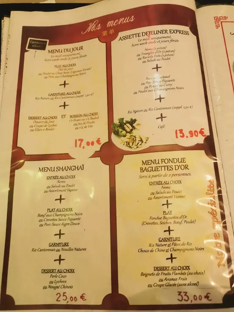 Menu_Aux Baguettes d'Or_Quetigny_image_1